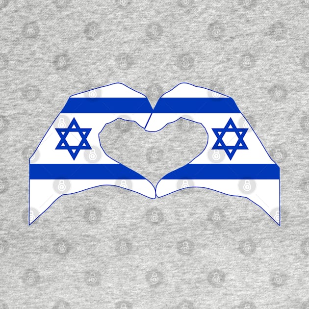 We Heart Israel Patriot Flag Series (Double) by Village Values